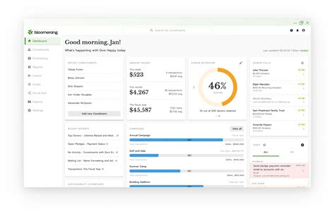 donation database software.